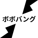 bobobang3793
